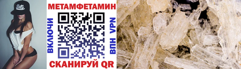 Amphetamine 98%  магазин продажи наркотиков  Светлоград 
