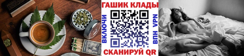 Canna-Cookies конопля  mega как войти  Светлоград 