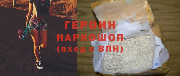 гашишное масло Вязники