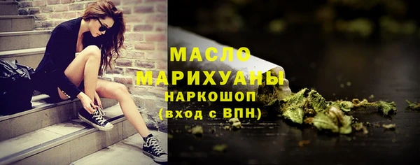 Альфа ПВП Новокубанск