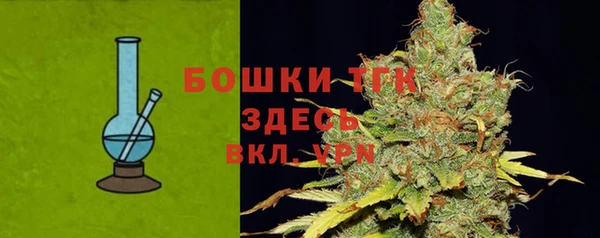 Альфа ПВП Новокубанск