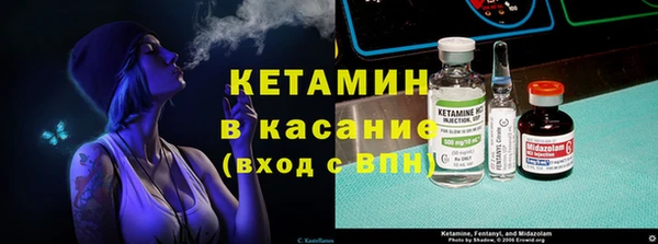 MESCALINE Вязьма