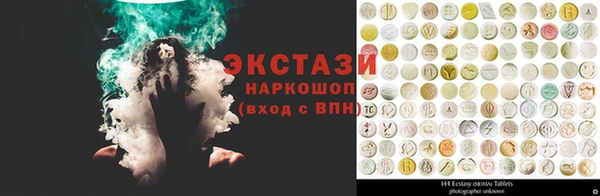 Альфа ПВП Валдай