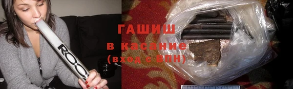 Альфа ПВП Валдай