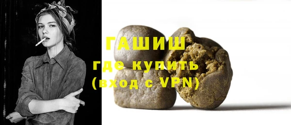 бутик Новодвинск
