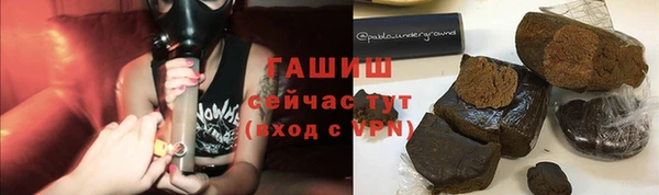 бутик Новодвинск