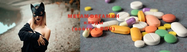 дмт Новозыбков