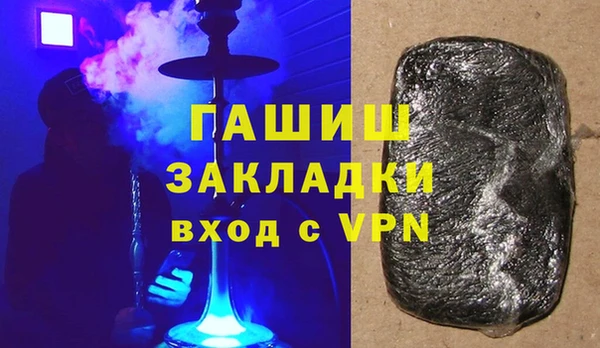 дмт Новозыбков