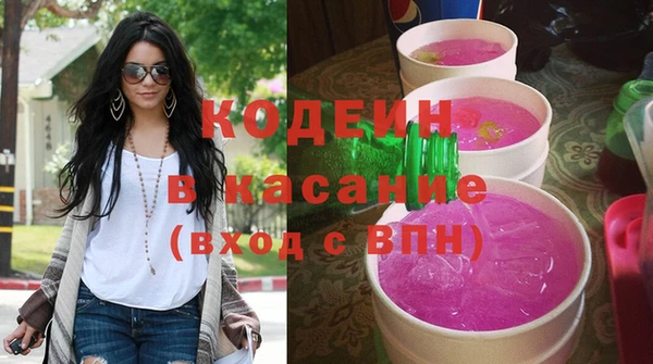 дмт Новозыбков