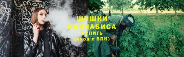 первитин Валуйки