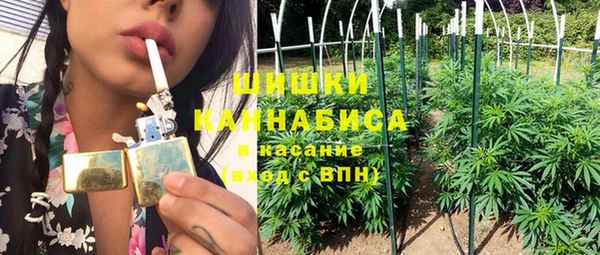 Альфа ПВП Новокубанск