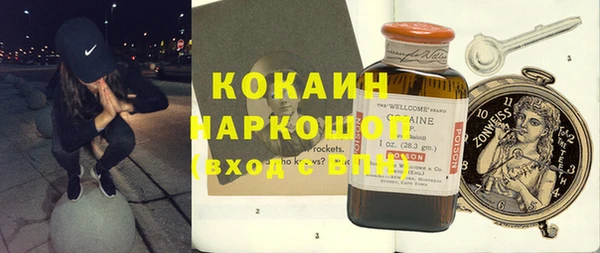 Альфа ПВП Валдай