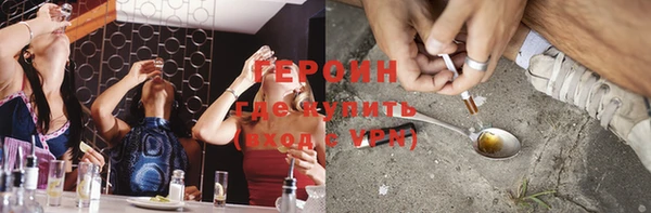 дмт Новозыбков