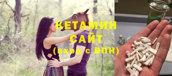 Альфа ПВП Новокубанск