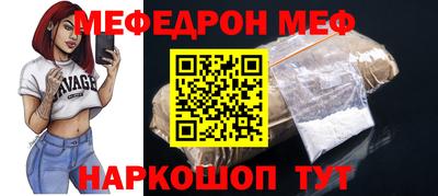 соль курить ск Заводоуковск