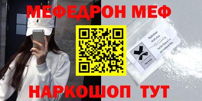 гашиш Заволжье