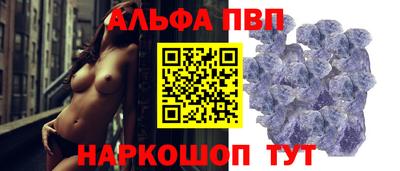 гашиш Заволжье