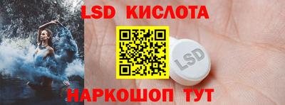 гашиш Заволжье