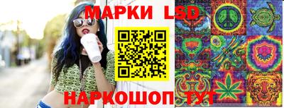 ALPHA-PVP Жуковский