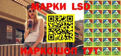 гашиш Заволжье