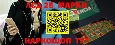гашиш Заволжье