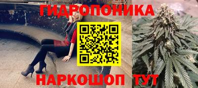 соль курить ск Заводоуковск