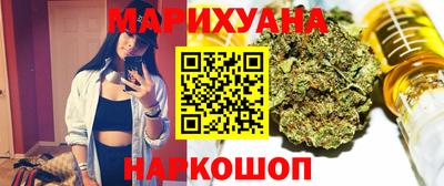 mdpv Балаково