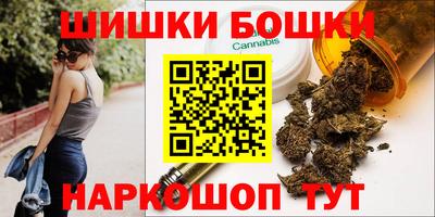 ALPHA-PVP Жуковский