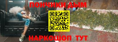 гашиш Заволжье
