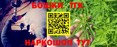 гашиш Заволжье