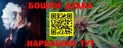 ALPHA-PVP Жуковский