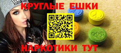 гашиш Заволжье