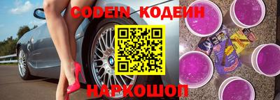 гашиш Заволжье