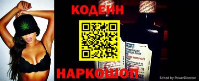 ALPHA-PVP Жуковский