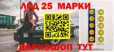 гашиш Заволжье