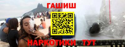 mdpv Балаково