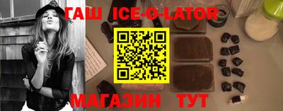 ALPHA-PVP Жуковский