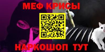 гашиш Заволжье