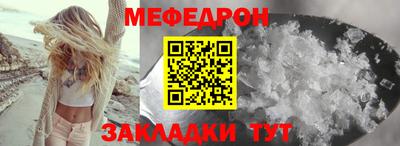 гашиш Заволжье
