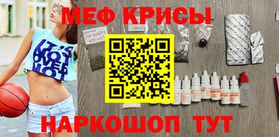 гашиш Заволжье