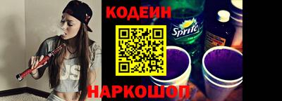 гашиш Заволжье