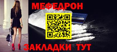 гашиш Заволжье
