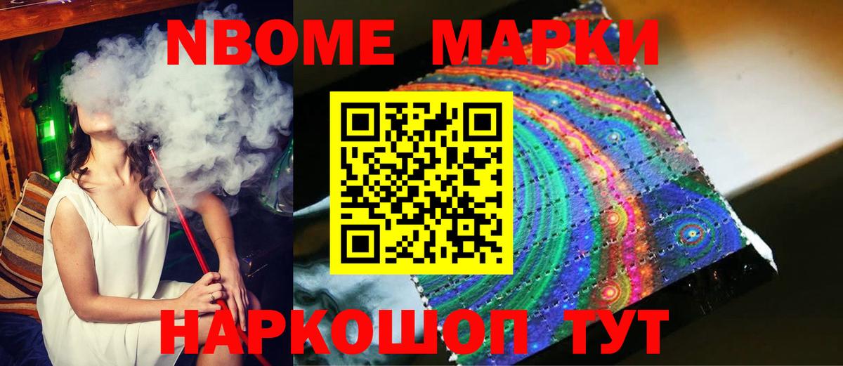 блэк спрут ТОР  Светлоград  Лсд 25 экстази ecstasy  LSD-25 экстази ecstasy 